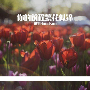 亚洲熟妇色XXXXX欧美老妇Y
