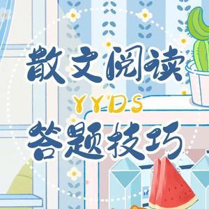 亚洲熟妇色XXXXX欧美老妇Y
