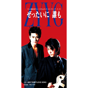 亚洲熟妇色XXXXX欧美老妇Y
