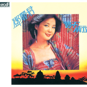 亚洲熟妇色XXXXX欧美老妇Y
