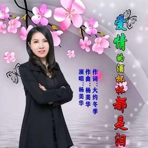 亚洲熟妇色XXXXX欧美老妇Y
