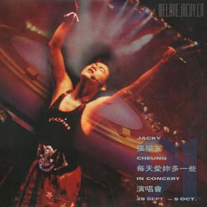 亚洲熟妇色XXXXX欧美老妇Y
