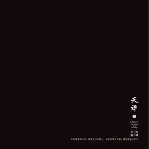 亚洲熟妇色XXXXX欧美老妇Y
